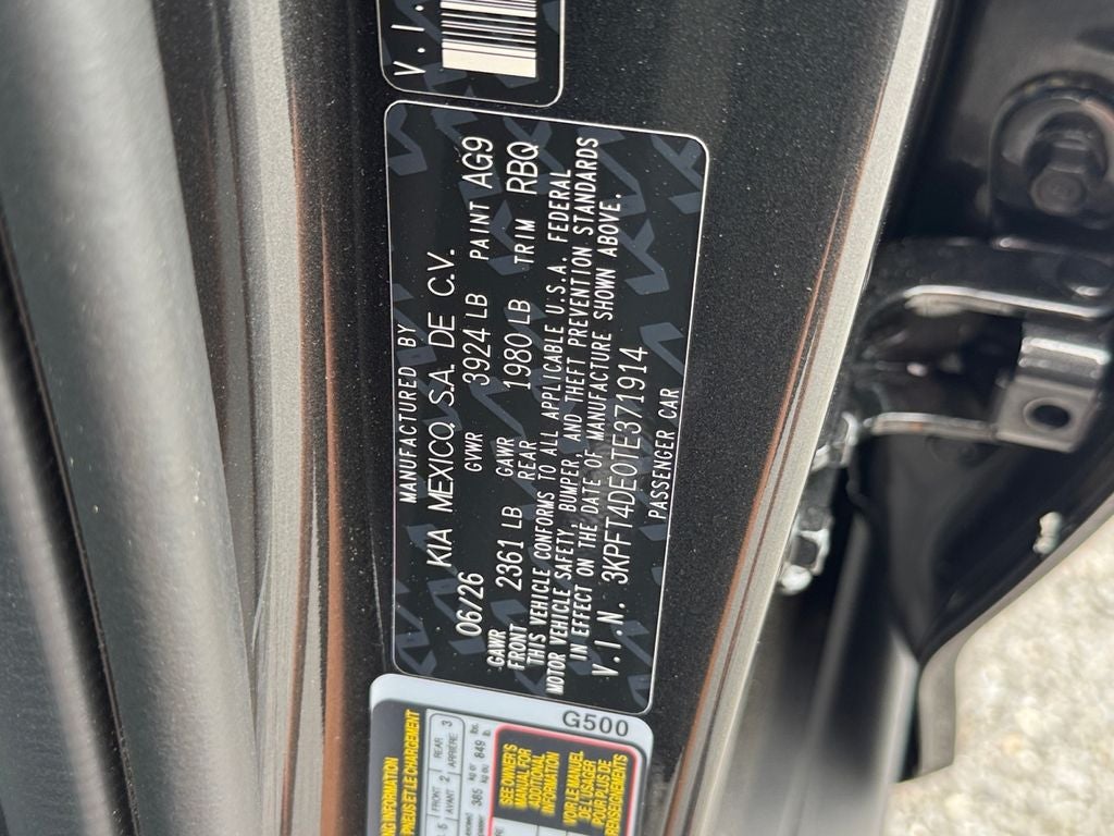 2026 Kia K4 LXS