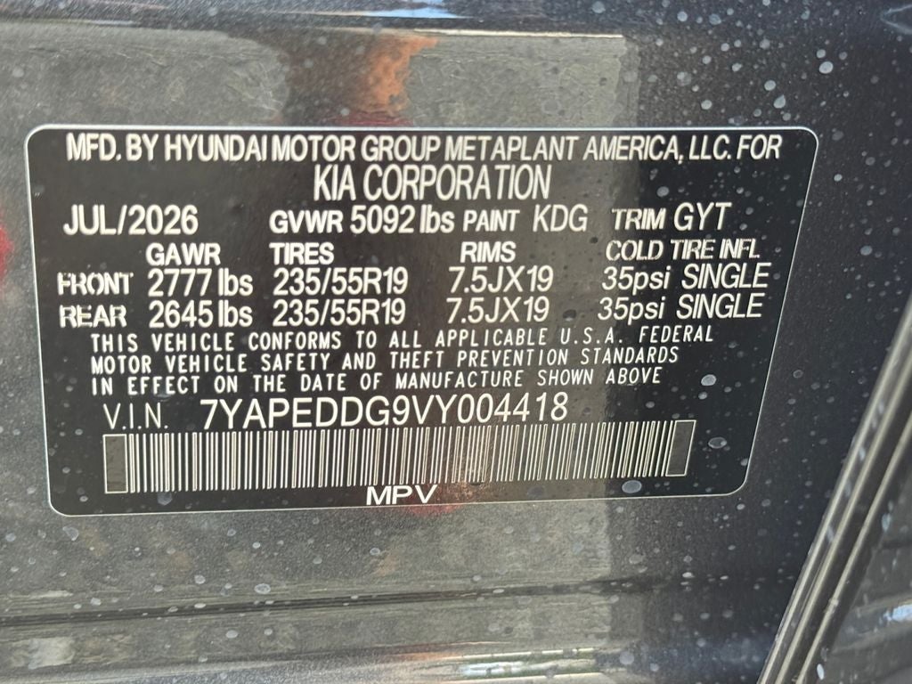 2027 Kia Sportage Hybrid SX-Prestige
