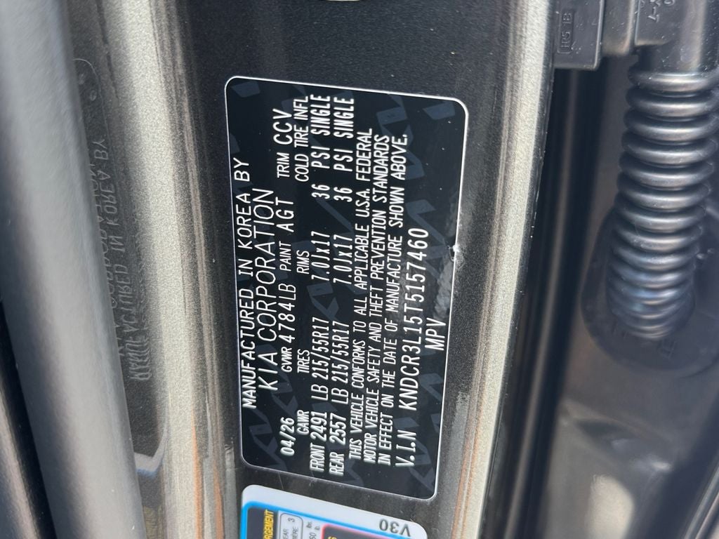 2026 Kia Niro EV Wind