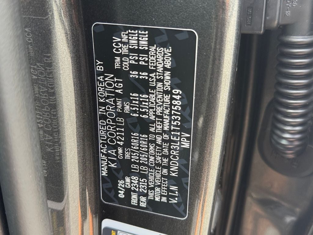 2026 Kia Niro EX