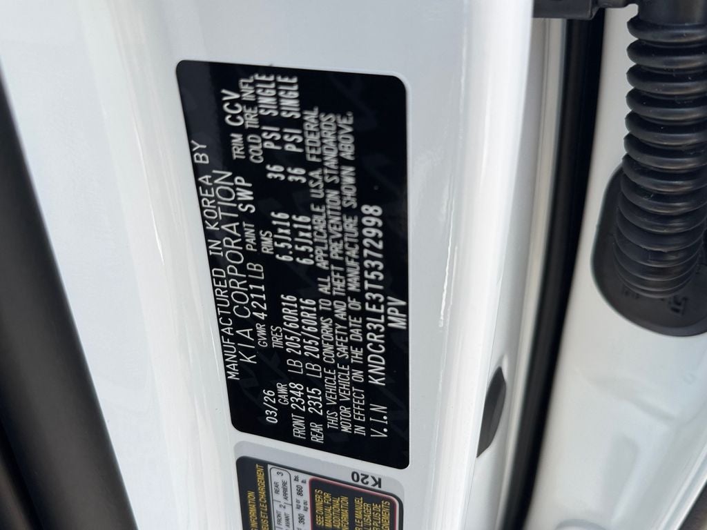 2026 Kia Niro EX