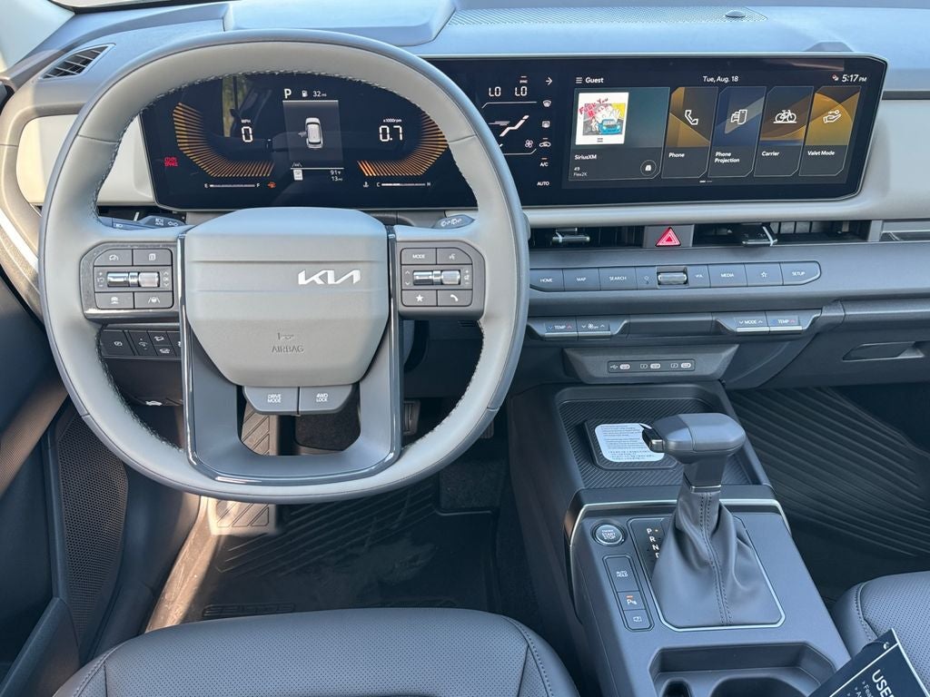 2027 Kia Seltos EX