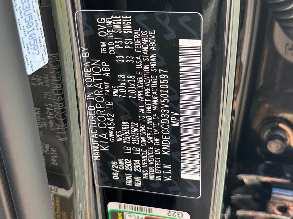 2027 Kia Seltos EX