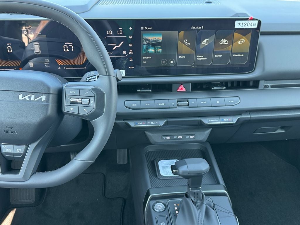 2027 Kia Seltos X-Line S