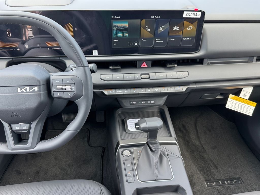 2027 Kia Seltos X-Line S