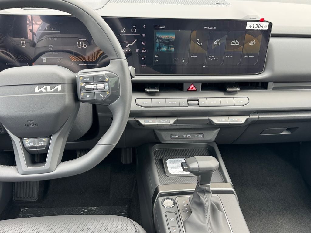 2027 Kia Seltos X-Line S