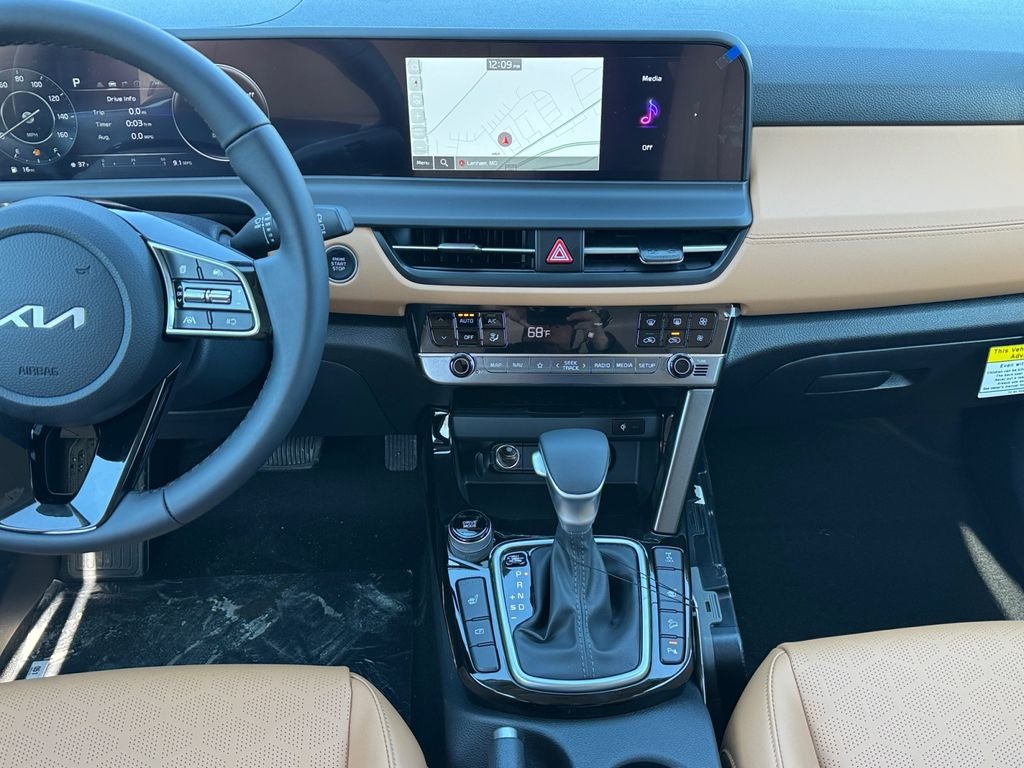 2026 Kia Seltos EX