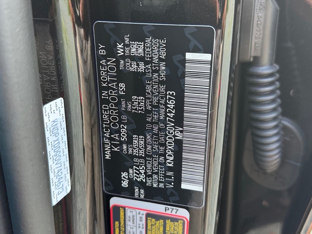 2027 Kia Sportage Hybrid SX-Prestige