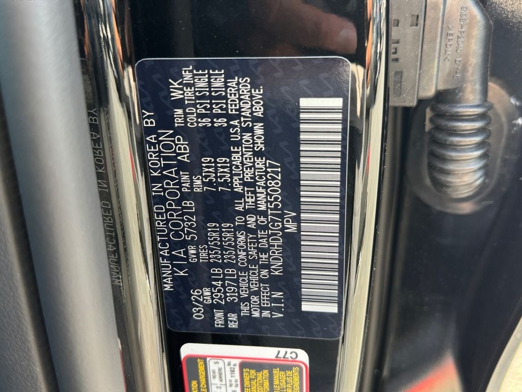 2026 Kia Sorento Hybrid EX