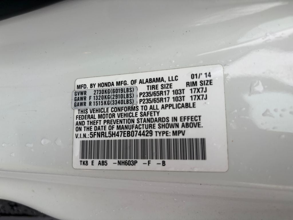 2014 Honda Odyssey EX