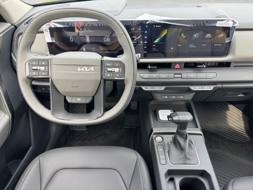 2027 Kia Seltos EX