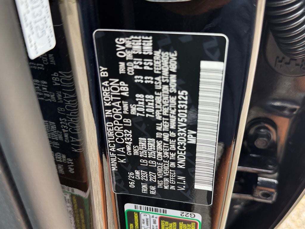 2027 Kia Seltos EX