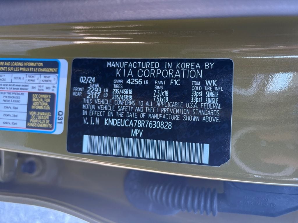 2024 Kia Seltos X-Line