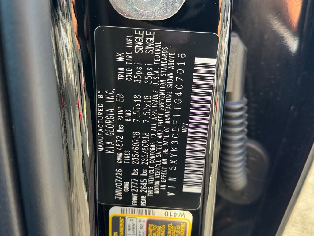 2026 Kia Sportage EX