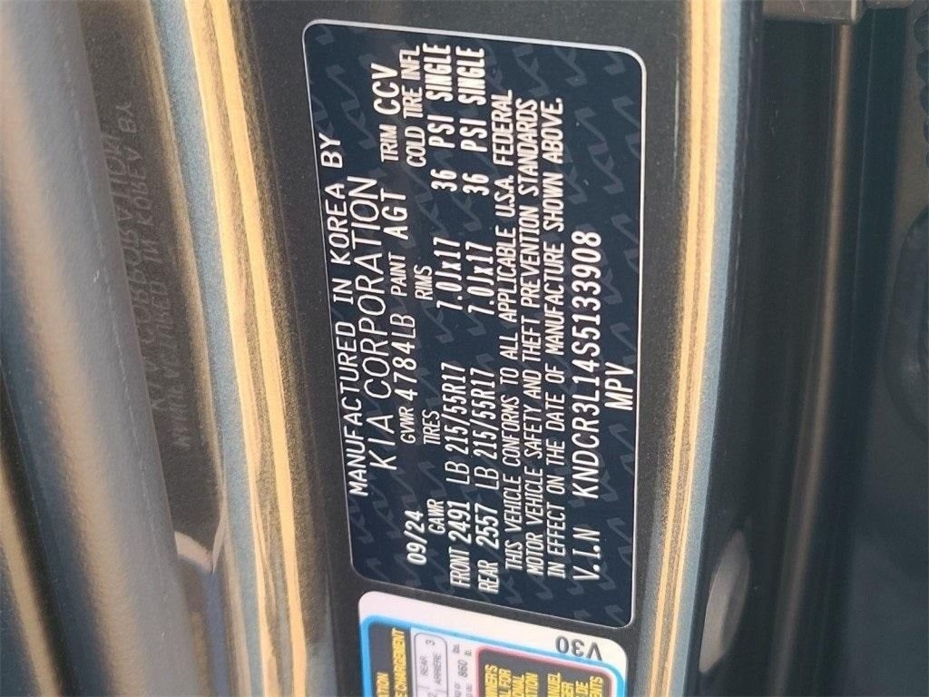 2025 Kia Niro EV Wind