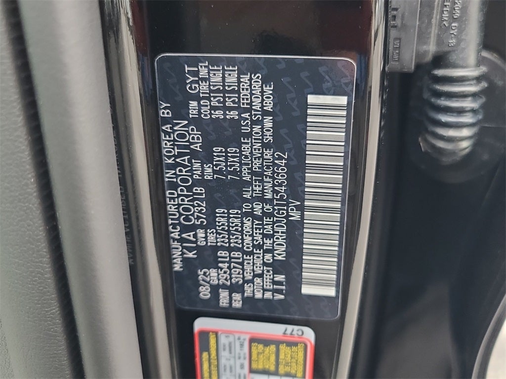 2026 Kia Sorento Hybrid EX