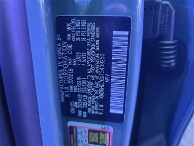 2026 Kia Sorento Hybrid EX