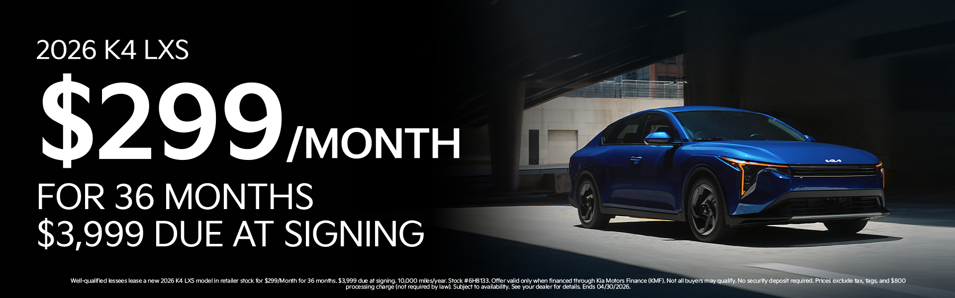 New 2026 K4 LXS