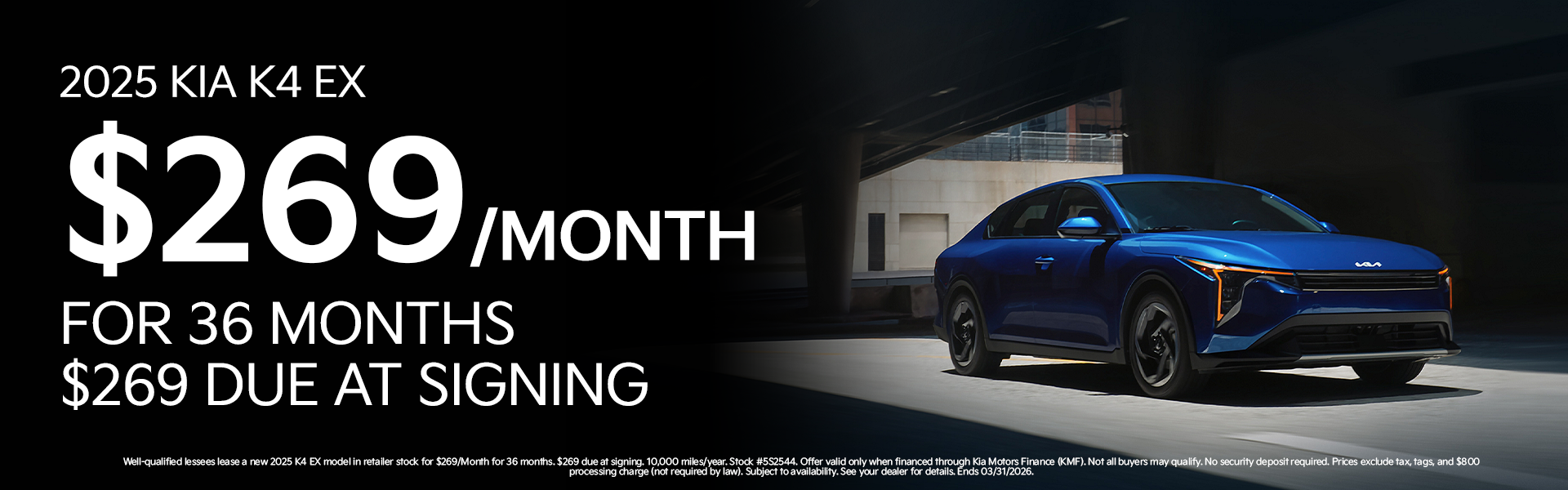 New 2025 K4 LXS